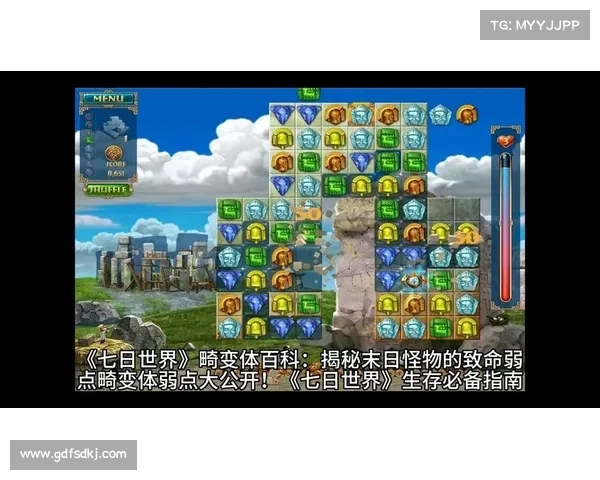 《红玉圣殿探秘:详解获取丰厚奖励的最佳攻略与技巧》 《红玉圣殿探秘:详解获取丰厚奖励的最佳攻略与技巧》