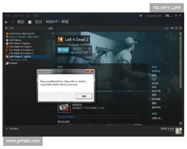 在Steam平台上下载安装求生之路的详细操作步骤指南