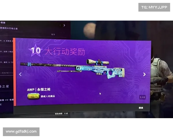 在俄罗斯如何用低价方式入手高品质的CSGO游戏皮肤攻略 在俄罗斯如何用低价方式入手高品质的CSGO游戏皮肤攻略