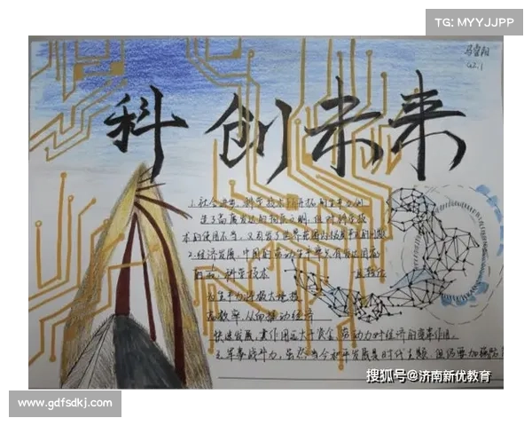 乌青颜料的历史传承与现代创新:艺术与科技的完美融合之路 乌青颜料的历史传承与现代创新:艺术与科技的完美融合之路